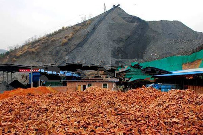 山西省煤矸石制磚生產線01